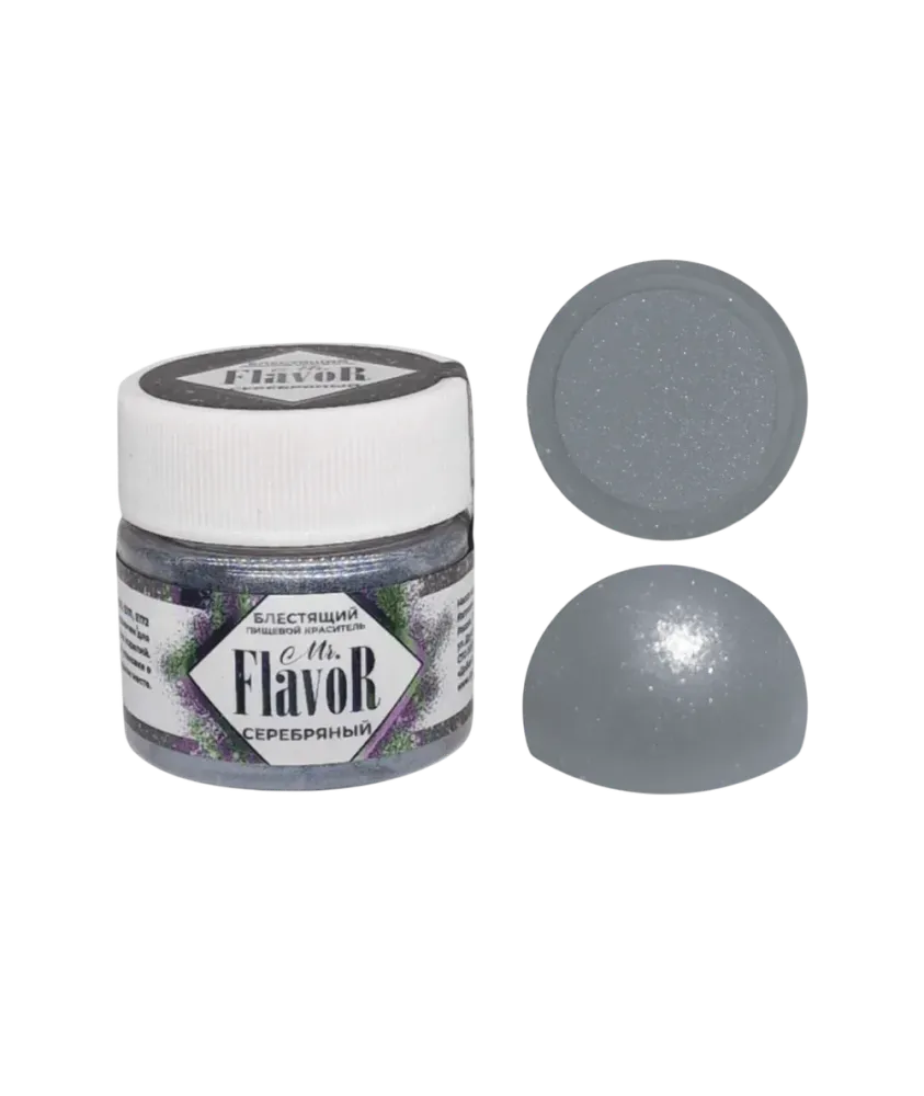 Кандурин Mr.Flavor 5 гр