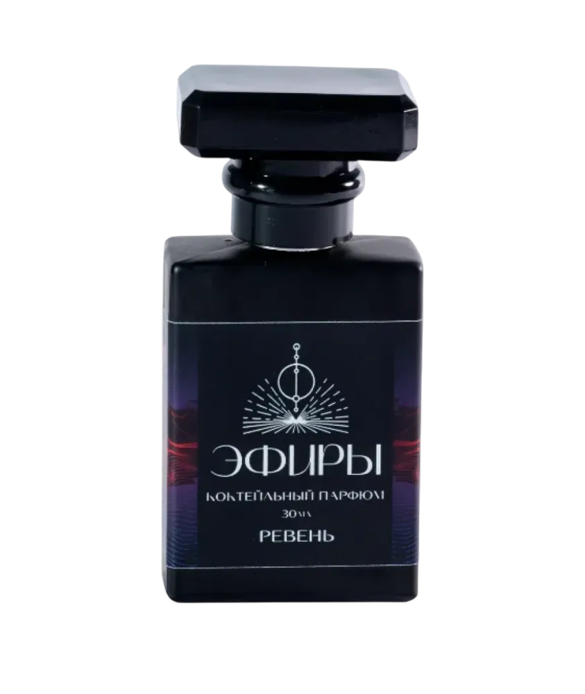 Коктейльный парфюм "Эфиры" 30 мл (Ревень)