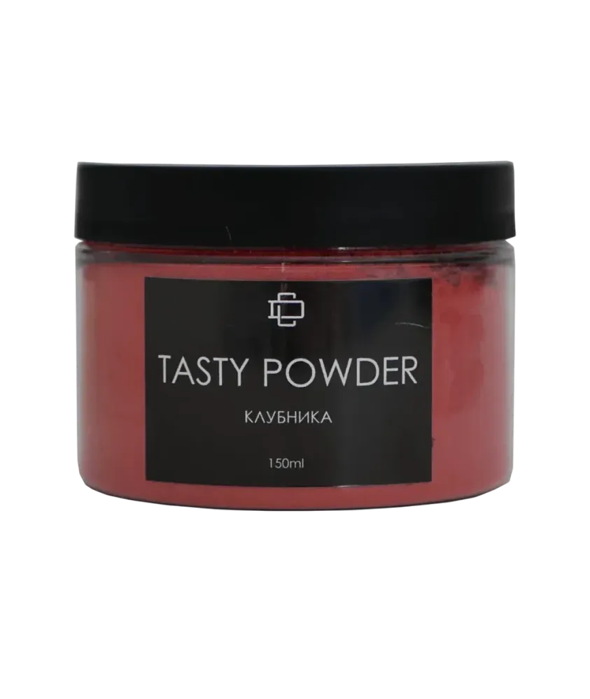 Tasty Powder Клубника 150 мл